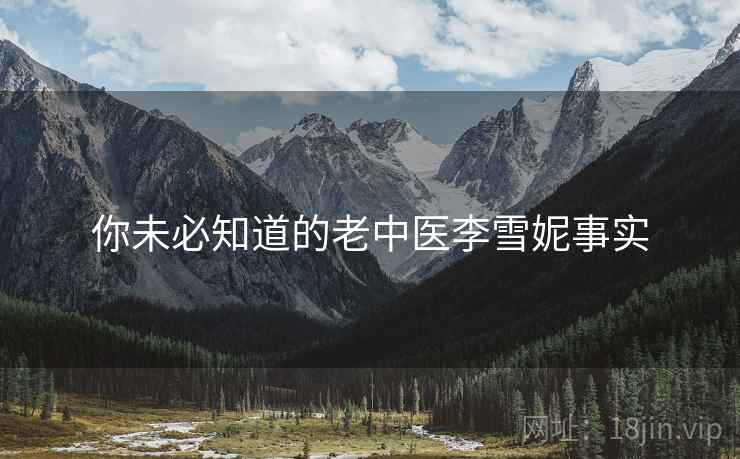 article_img